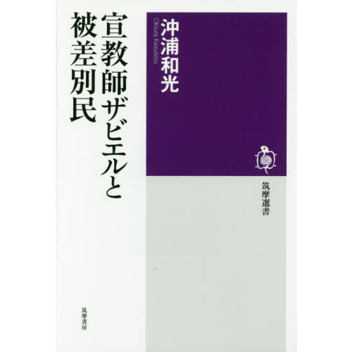 ֥ͥåȥåԥ󥰤㤨붵եӥﺹ̱פβǤʤ1,650ߤˤʤޤ