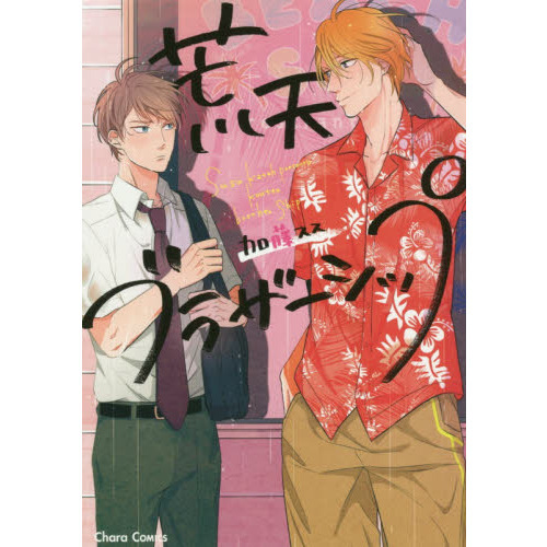 ֥ͥåȥåԥ󥰤㤨ֹŷ֥饶åספβǤʤ704ߤˤʤޤ