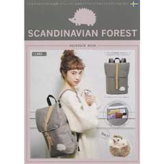 SCANDINAVIAN FOREST BACKPACK BOOK