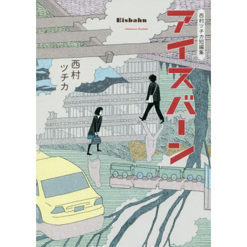 ֥ͥåȥåԥ󥰤㤨֥С¼ĥûԽפβǤʤ865ߤˤʤޤ