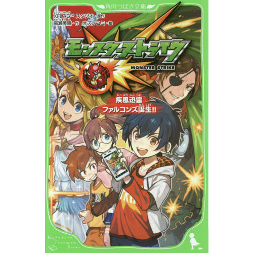 ֥ͥåȥåԥ󥰤㤨֥󥹥ȥ饤ե륳פβǤʤ770ߤˤʤޤ