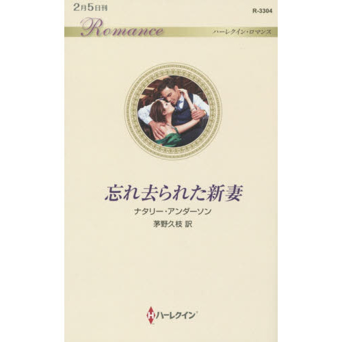 ֥ͥåȥåԥ󥰤㤨˺줿ʡפβǤʤ722ߤˤʤޤ