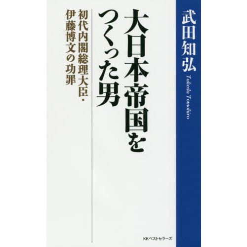 ֥ͥåȥåԥ󥰤㤨ĤäˡáƣʸθפβǤʤ1,155ߤˤʤޤ