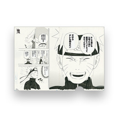 『ＮＡＲＵＴＯ－ナルト－』原画風クリアファイル