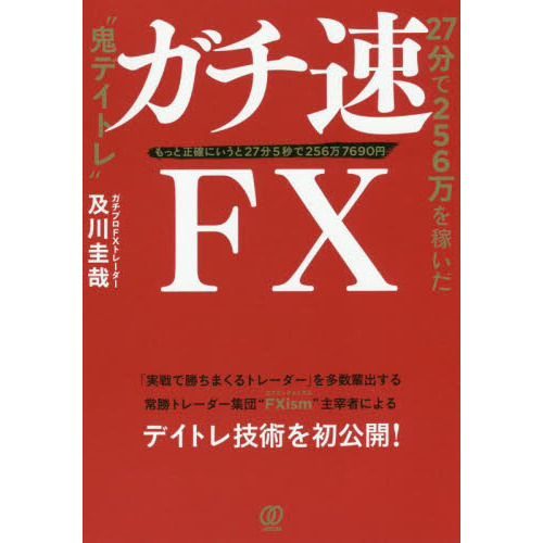 fx󥸥β