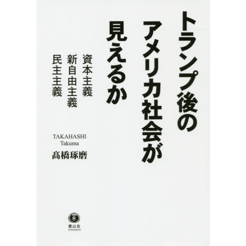 ֥ͥåȥåԥ󥰤㤨֥ȥ׸ΥꥫҲ񤬸뤫ܼͳ̱פβǤʤ5,280ߤˤʤޤ