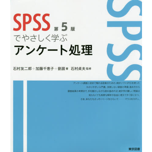 ֥ͥåȥåԥ󥰤㤨֣ӣУӣӤǤ䤵ؤ֥󥱡Ƚ裵ǡפβǤʤ2,750ߤˤʤޤ