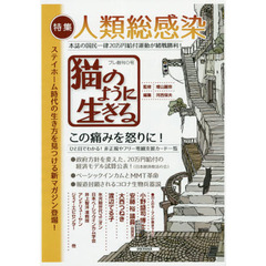 増山麗奈 - 通販｜セブンネットショッピング