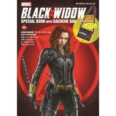 BLACK WIDOW SPECIAL BOOK WITH SACOCHE BAG