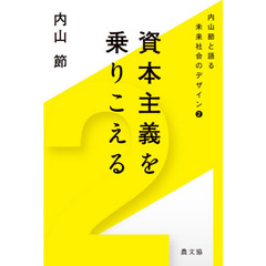 しの／著 しの／著の検索結果 - 通販｜セブンネットショッピング