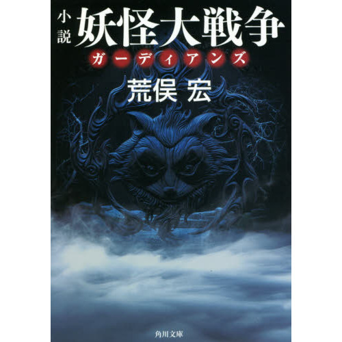 ֥ͥåȥåԥ󥰤㤨־Ų襬ǥ󥺡פβǤʤ792ߤˤʤޤ