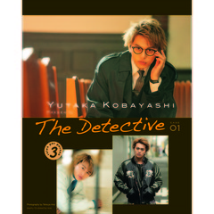 YUTAKA KOBAYASHI PRESENTS The Detective【セブンネット限定特典：ポストカード1枚付き】