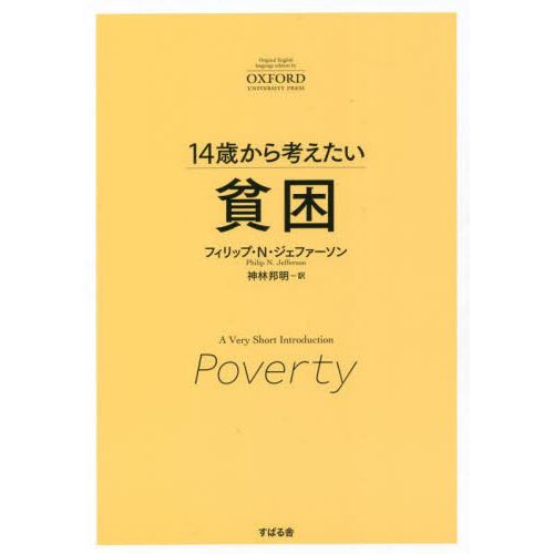 ֥ͥåȥåԥ󥰤㤨֣ФͤϺפβǤʤ2,420ߤˤʤޤ