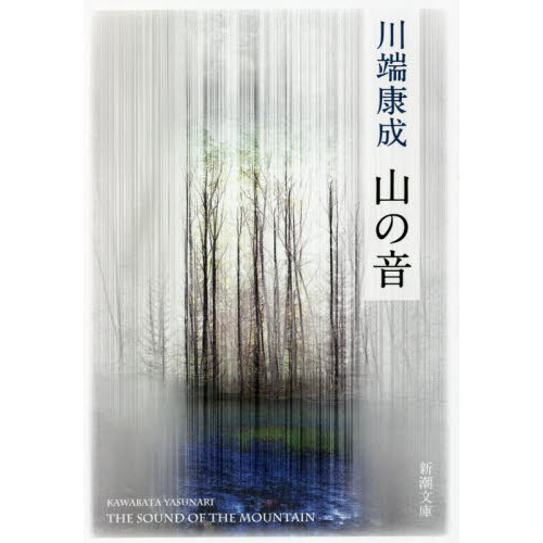 ֥ͥåȥåԥ󥰤㤨ֻβǡפβǤʤ825ߤˤʤޤ