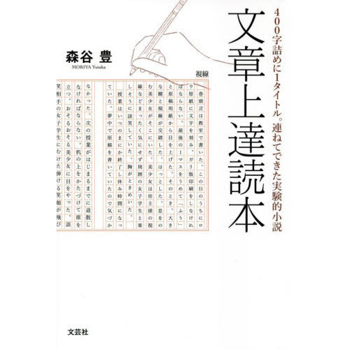 ֥ͥåȥåԥ󥰤㤨ʸϾãܡͤˣȥ롣ϢͤƤǤ¸ŪפβǤʤ1,320ߤˤʤޤ