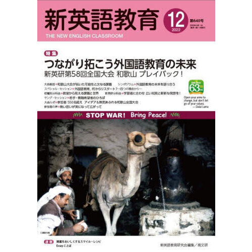 ֥ͥåȥåԥ󥰤㤨ֿѸ춵顡?Ĥʤ󤳤춵̤衡Ѹ裵²λץ쥤ХåפβǤʤ859ߤˤʤޤ