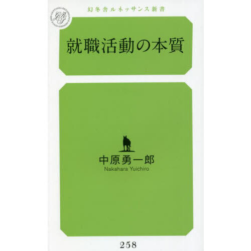 ���֥�ͥåȥ���åԥ󥰤��㤨��ֽ�����ư���ܼ��פβ����Ǥ������ʤ�990�ߤˤʤ�ޤ���