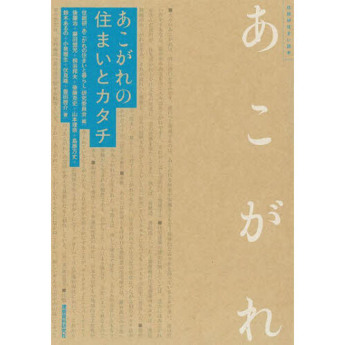 ֥ͥåȥåԥ󥰤㤨֤νޤȥפβǤʤ2,420ߤˤʤޤ