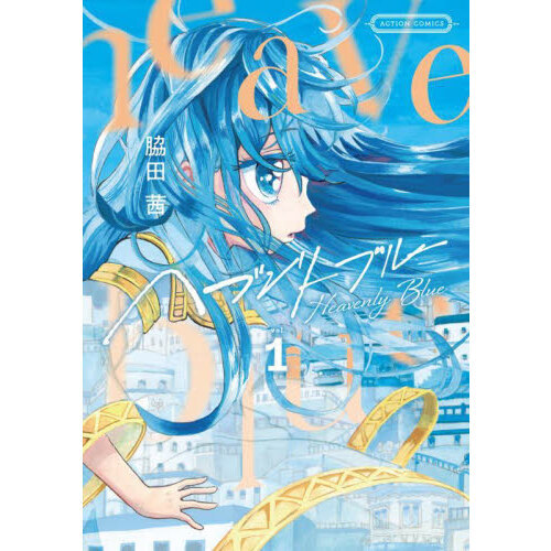 ֥ͥåȥåԥ󥰤㤨֥إ֥꡼֥롼졥פβǤʤ748ߤˤʤޤ