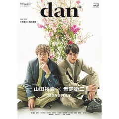 簡秀吉 - 通販｜セブンネットショッピング