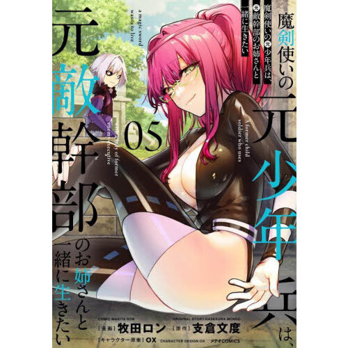 ֥ͥåȥåԥ󥰤㤨ȤθǯʼϡŨΤФȰפβǤʤ770ߤˤʤޤ