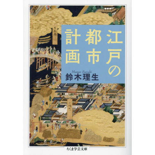 ֥ͥåȥåԥ󥰤㤨ֹͤԻԷײפβǤʤ1,430ߤˤʤޤ