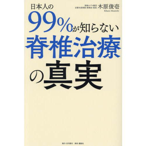 ֥ͥåȥåԥ󥰤㤨ܿͤΣΤʤǼŤο¡פβǤʤ1,650ߤˤʤޤ