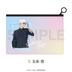 呪術廻戦（懐玉・玉折） オーロラポーチ 五条悟