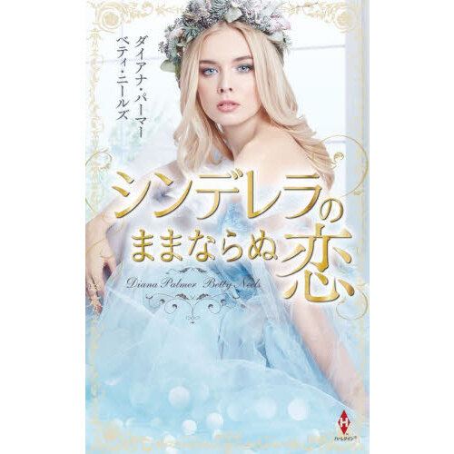 ���֥�ͥåȥ���åԥ󥰤��㤨��֥���ǥ��Τޤޤʤ�����פβ����Ǥ������ʤ�1,500�ߤˤʤ�ޤ���