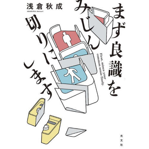 ֥ͥåȥåԥ󥰤㤨֤ޤɼߤڤˤޤפβǤʤ1,760ߤˤʤޤ