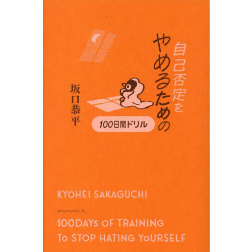 ֥ͥåȥåԥ󥰤㤨ּ뤿Σ֥ɥפβǤʤ1,760ߤˤʤޤ