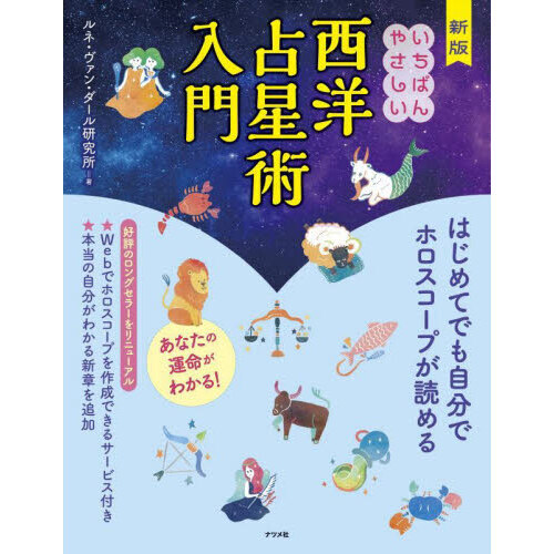 ֥ͥåȥåԥ󥰤㤨֤Ф䤵硡ǡפβǤʤ1,980ߤˤʤޤ