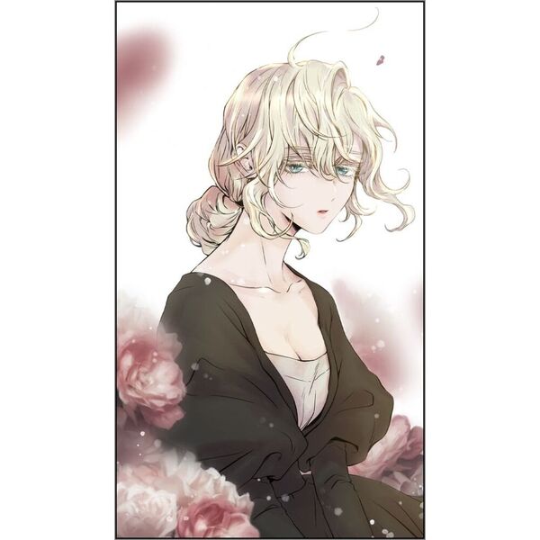 赤い瞳の廃皇子 コミック 1 通販｜セブンネットショッピング