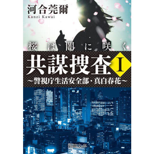 ֥ͥåȥåԥ󥰤㤨ֶܺٻģղ֡ϰǤ˺餯פβǤʤ968ߤˤʤޤ