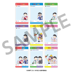 おそ松さん×推し旅 トレーディングクリアカード コンプリートBOX（全9種入り）