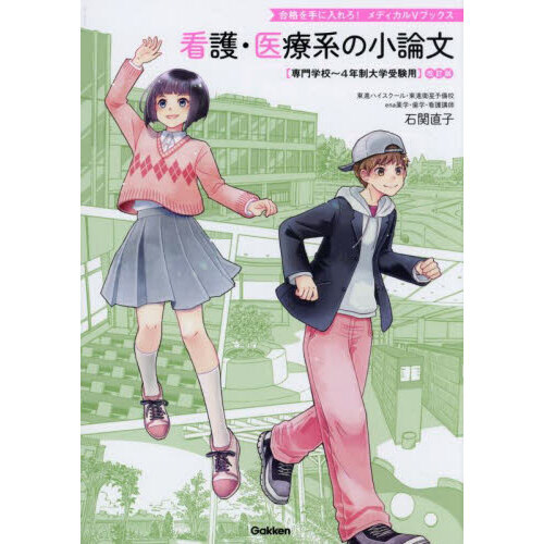 ֥ͥåȥåԥ󥰤㤨ִǸŷϤξʸع?ǯؼѡǡפβǤʤ1,760ߤˤʤޤ