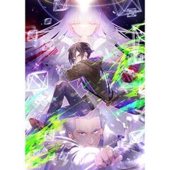 七つの魔剣が支配するＸＶ（１６）