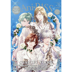 Ａｎｉ－ＰＡＳＳ　３０