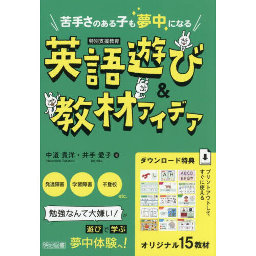 ֥ͥåȥåԥ󥰤㤨ֶꤵΤҤ̴ˤʤѸͷӡॢǥ̻ٱ綵פβǤʤ2,090ߤˤʤޤ