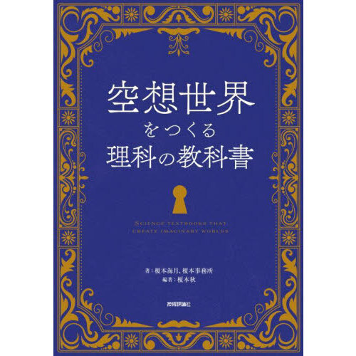 ֥ͥåȥåԥ󥰤㤨ֶĤʤζʽפβǤʤ2,420ߤˤʤޤ