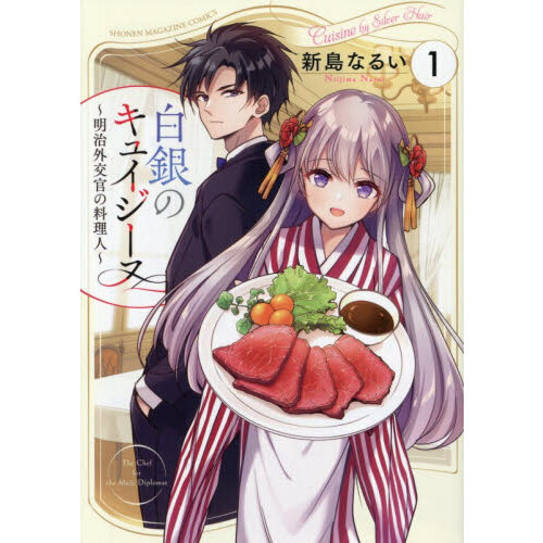 ֥ͥåȥåԥ󥰤㤨Υ奤̡򴱤͡פβǤʤ792ߤˤʤޤ