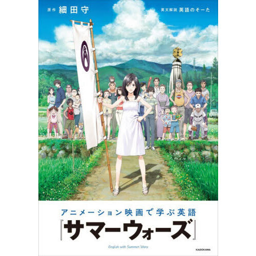 ֥ͥåȥåԥ󥰤㤨֥˥᡼ǲǳؤֱѸإޡ١פβǤʤ1,760ߤˤʤޤ