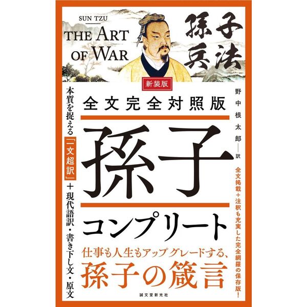 ֥ͥåȥåԥ󥰤㤨ֿ ʸо ¹ҥץ꡼ȡפβǤʤ1,870ߤˤʤޤ