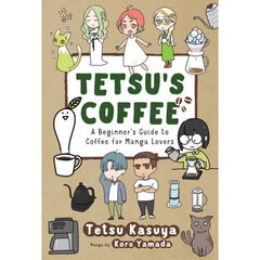 ＴＥＴＳＵ’Ｓ　ＣＯＦＦＥＥ