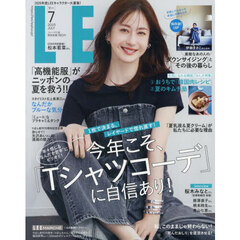 ＬＥＥコンパクト版　2025年7月号