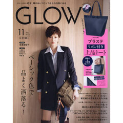 虹色クロワッサンさん専用 インスタ映え間違いなしの「虹色のクロワッサン」が愛知にあった(全文