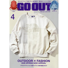 ＯＵＴＤＯＯＲ　ＳＴＹＬＥ　ＧＯ　ＯＵＴ　2026年4月号