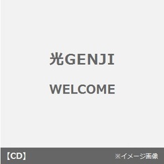 光GENJI - 通販｜セブンネットショッピング