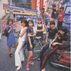 モーニング刑事。