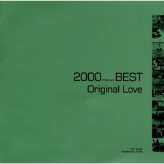 2000　BEST　Original　Love